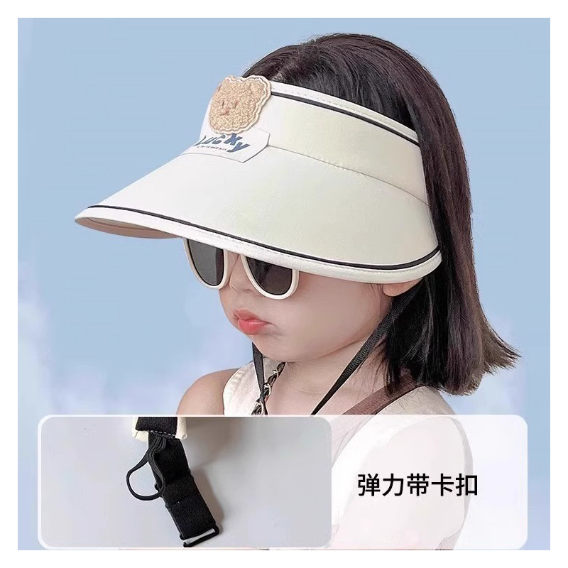 凉帽户外童太阳帽遮阳帽防紫外线帽子空顶帽宝宝防晒帽女亲子夏季