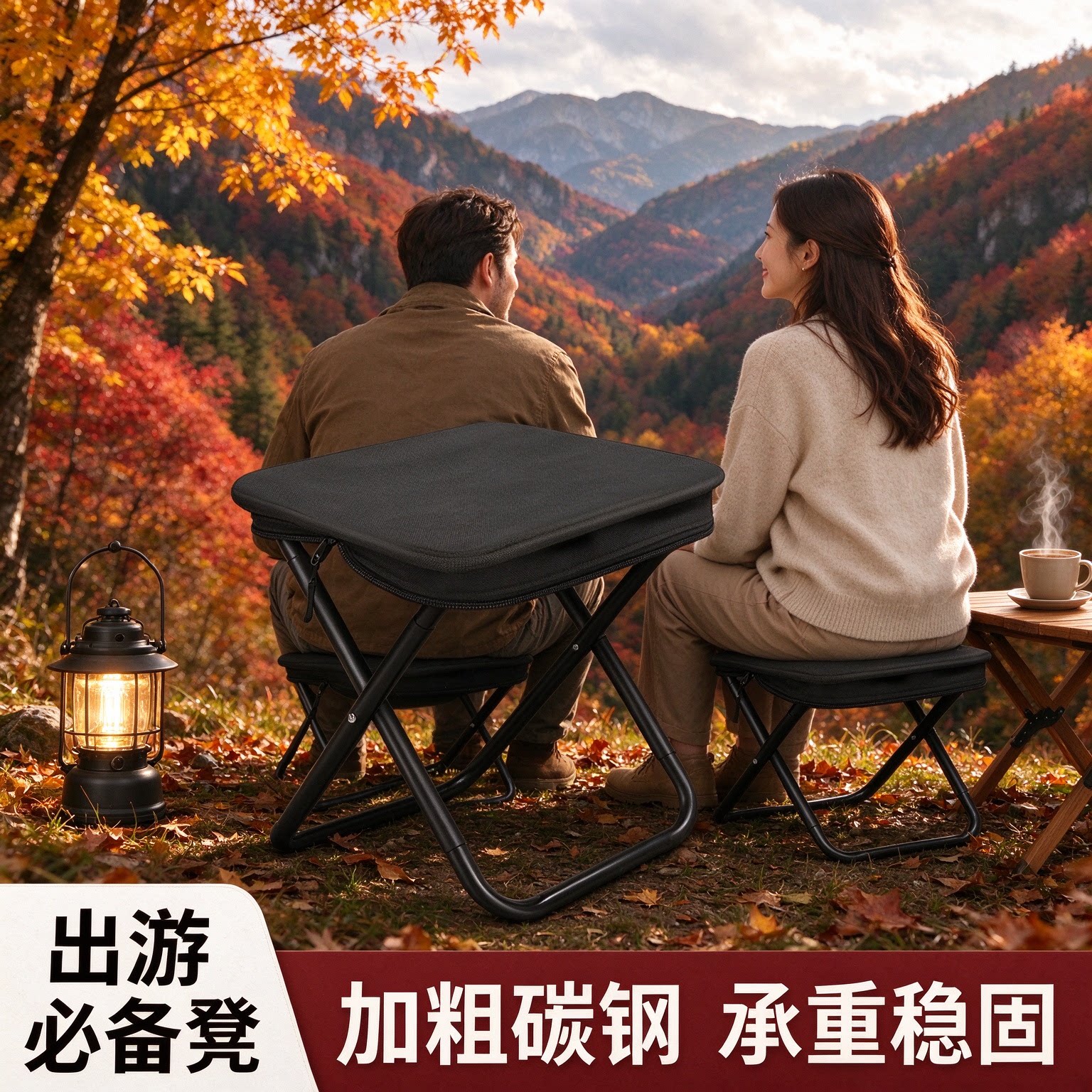 手包款折叠马扎便携式户外小板凳加厚碳钢支架牛津布面钓鱼露营