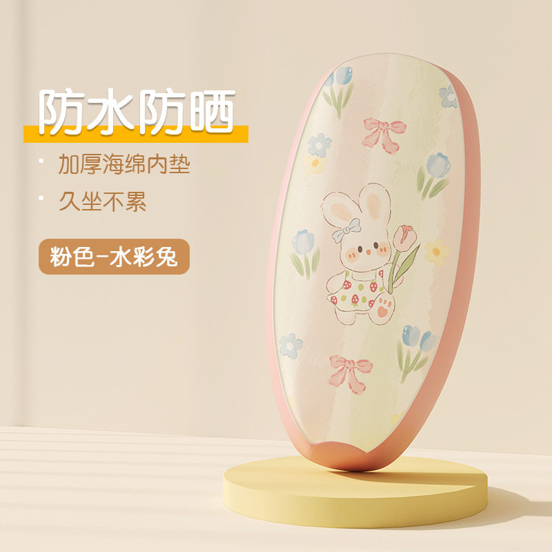 电动车专用防水防晒四季通用座套