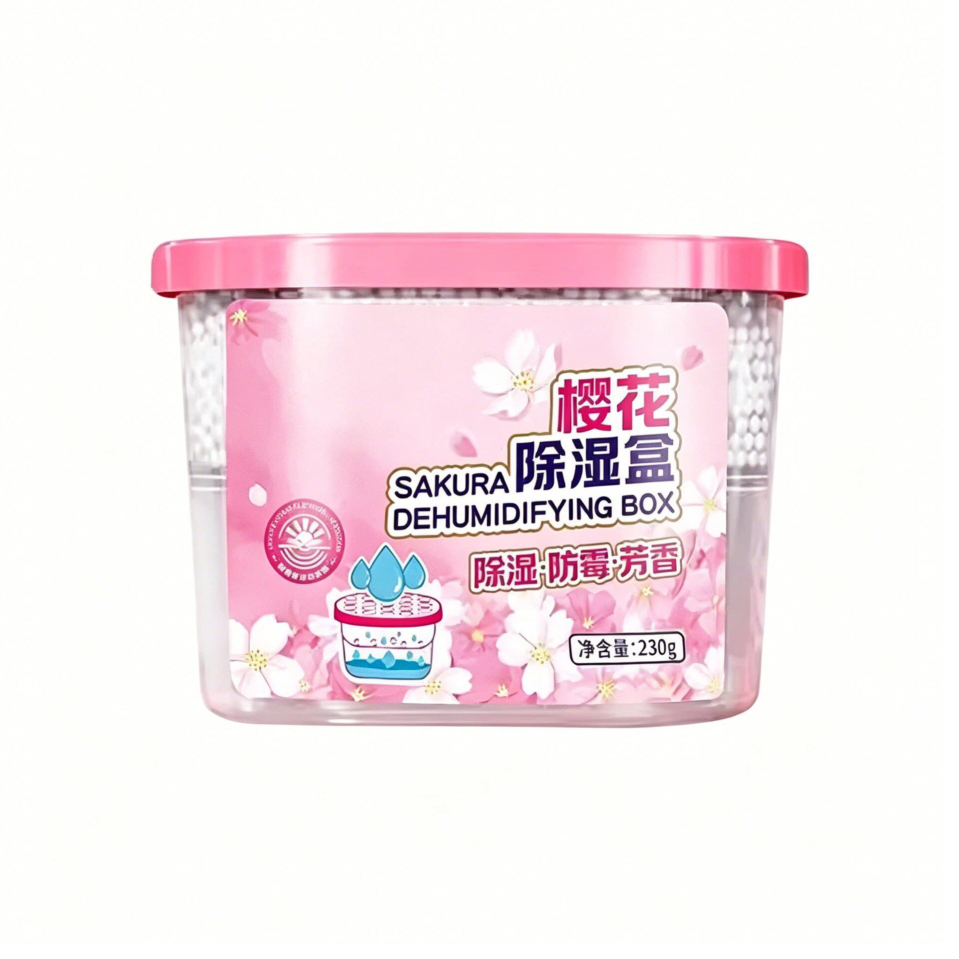 防霉防潮干燥剂室内宿舍衣柜吸湿卧室芳香活性炭除湿盒家用栀子花