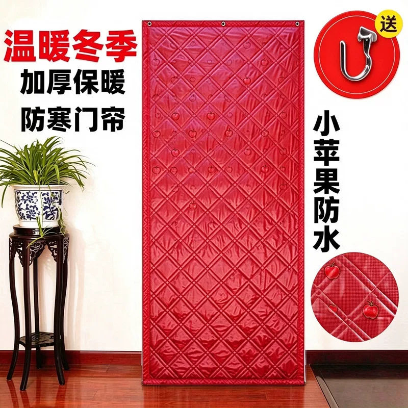 冬季棉质防水防寒保暖卫生间门帘