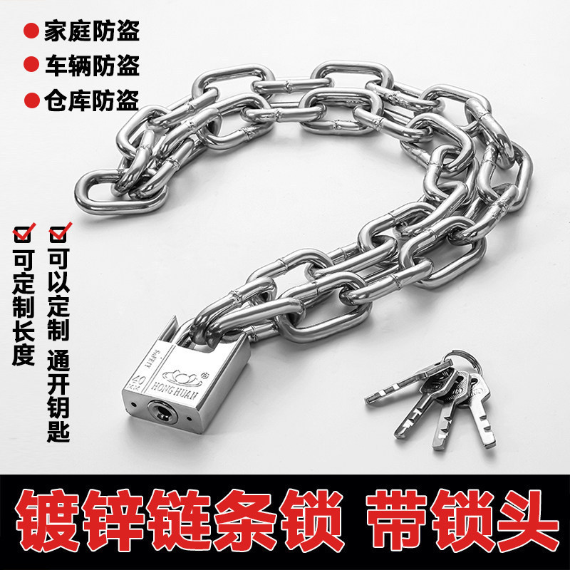 防剪铁链仓库通开挂锁宿舍防盗门自行车锁半包锁不锈钢仿链条锁