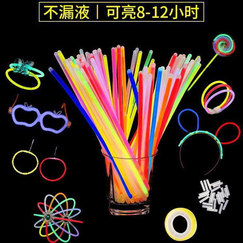 荧光棒发光手环100支夜光棒一次性发光玩具节日派对玩具厂家