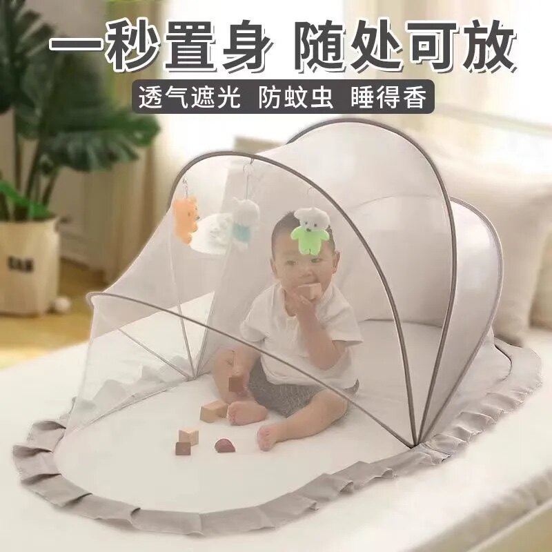 式网纱罩防蚊儿童宝宝推车婴幼儿全罩加大伞车通用加密婴儿车蚊帐
