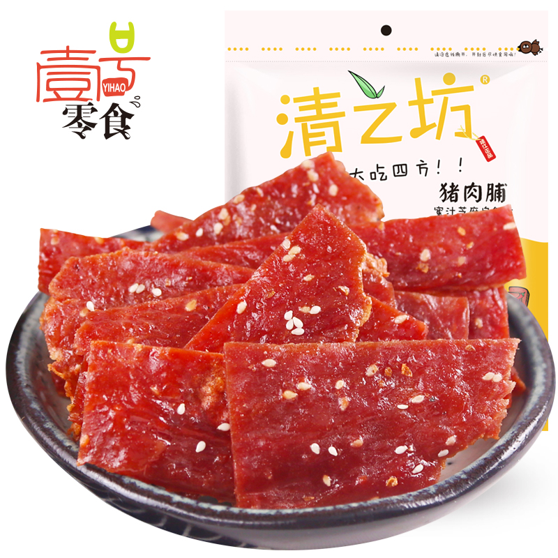 新区如何给蚂蚁花呗提额【加▲威信Q同号:49