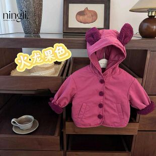 中小女童秋冬季加绒加厚保暖连帽外套女孩洋气百搭火龙果色棉衣潮