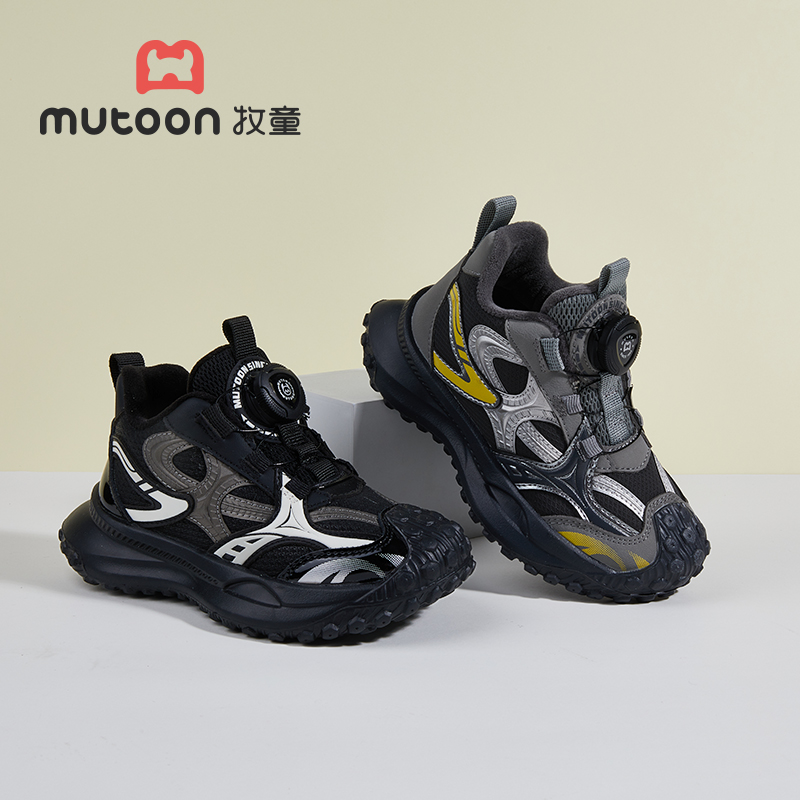 牧童冬季男童加绒保暖防滑运动鞋