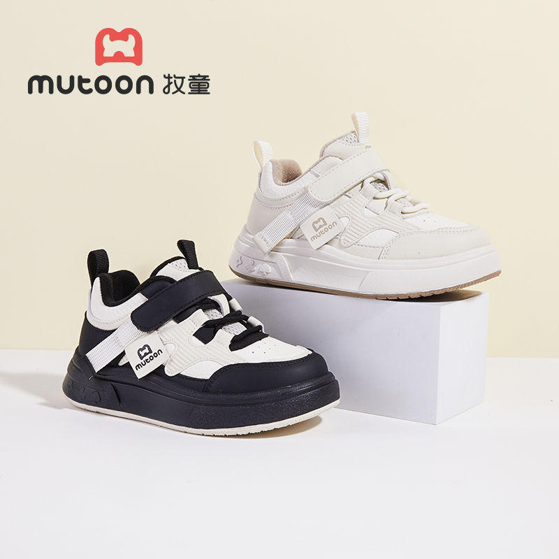 男童二棉加绒保暖休闲鞋