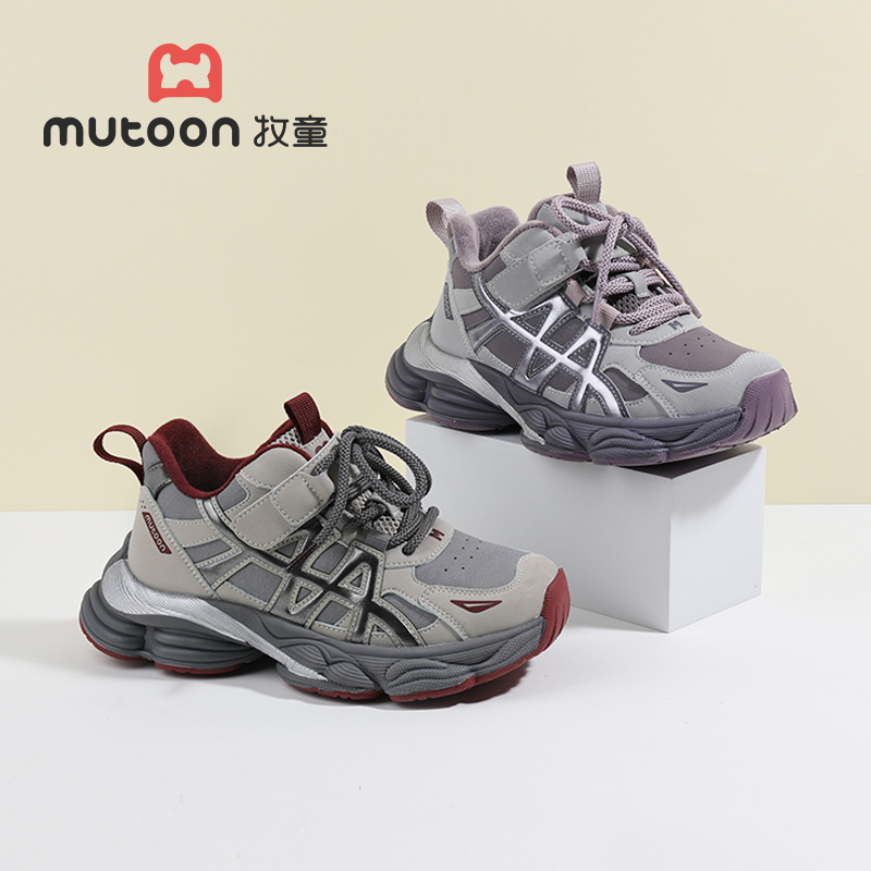 牧童冬季加绒魔术贴童鞋