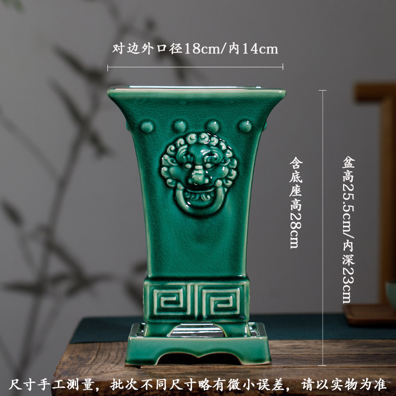 宜兴紫砂白泥青瓷开片纹四方室内盆景盆栽阳台桌面兰花盆新款包i.