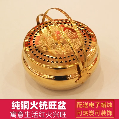 婚庆用品铜火铳旺盆纯铜火炉烘缸