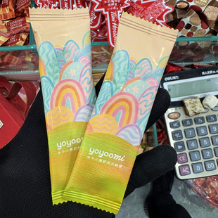 yoyoomi冻干小青柠夹心棒棒糖结婚喜糖水果糖儿童零食柠檬味酸味