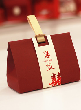 喜礼三角礼盒中式高档双喜酒红色