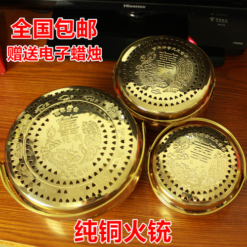 结婚旺盆暖手炉铜火铳冲烘缸喜庆