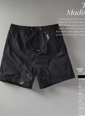 现货 KITH Madison Short Spring 1 2022 弹性机能 短裤