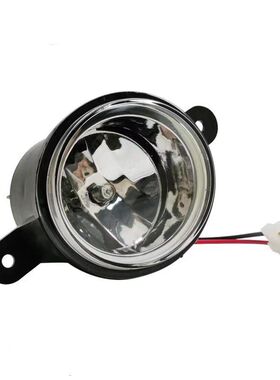 徐工吊车配件12B16D20B半头驾驶室黄色玻璃钢塑胶保险杠前圆雾灯