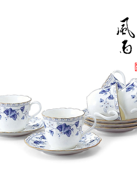 日本进口 Narumi 鸣海 索拉利亚系列 骨瓷咖啡杯5件套8128-21286P