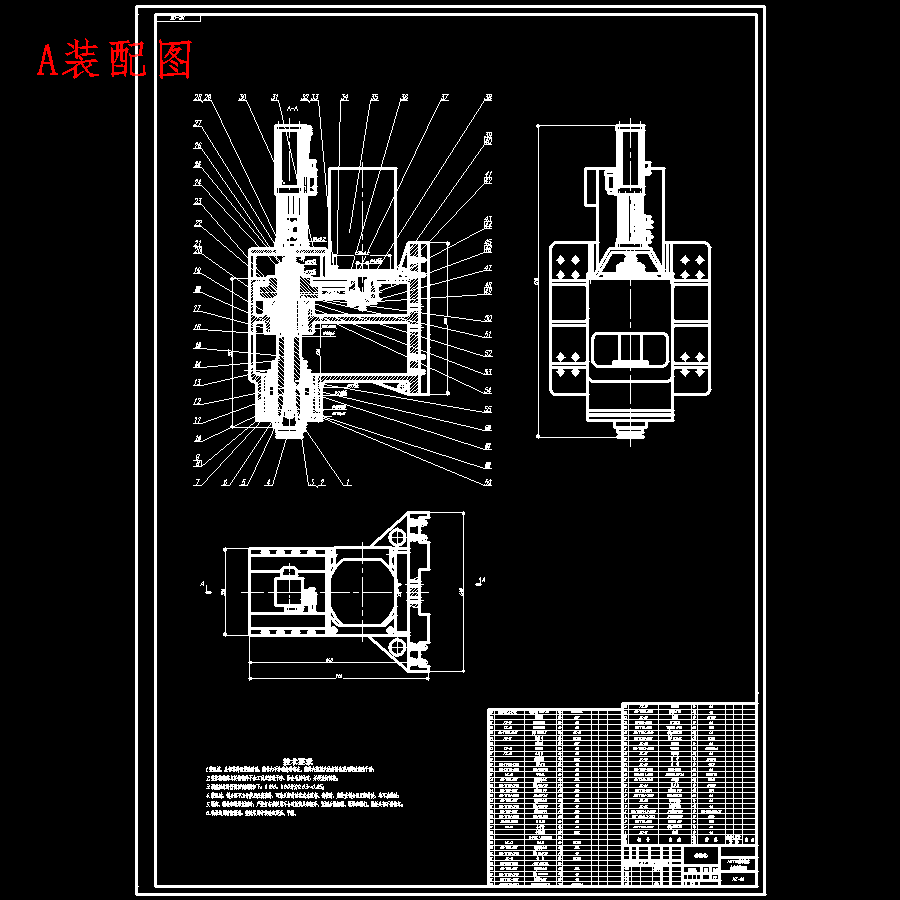 XK716数控铣床主传动系统设计含21张CAD图