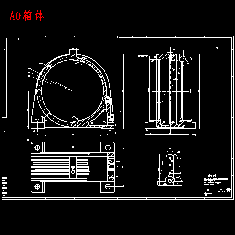 基于NGW单级行星齿轮减速器的传动装置设计含4张CAD图图片