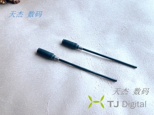 Samsung/三星 S600 S600C SGH-I600C 天线 原装拉伸天线