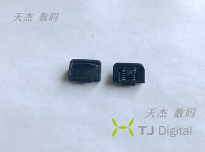 爱立信电池扣适用等机型手机