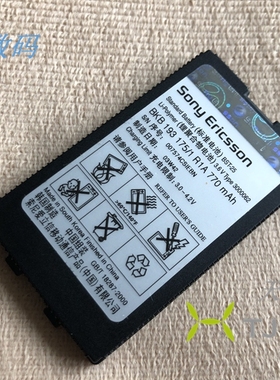 索爱SONY ERICSSON T618 T628原装正品手机电板 BST-25全新库存电