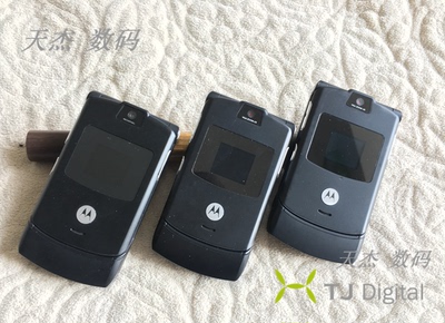 Motorola/摩托罗拉 V3  刀锋战士 超薄经典