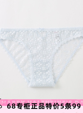 5条99元 68专柜正品新款甜美简约花朵蓝色蕾丝三角内裤女PT11090