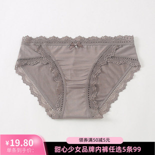 精致小蝴蝶结舒适透气莫代尔内裤 5条99元 性感蕾丝边中腰女士内裤