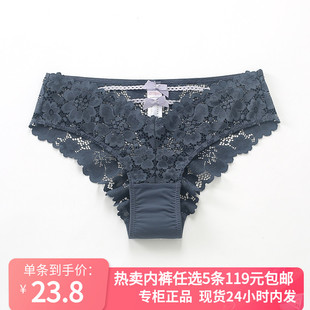 68正品 6IXTY8IGHT 女PT12196 5条119 深蓝细带蕾丝三角低腰内裤