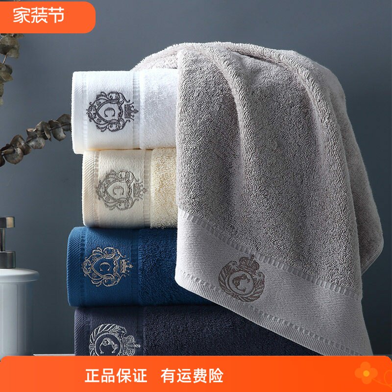 康尔馨五星酒店宾馆纯棉舒适吸水毛巾/面巾