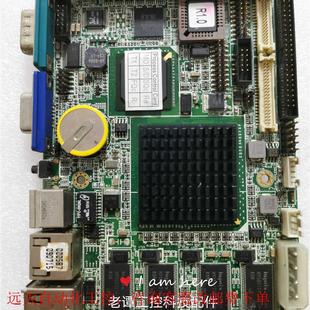 拆机 原装 带网卡口 嵌入式 STM 工业工控机主板 1005360108100p