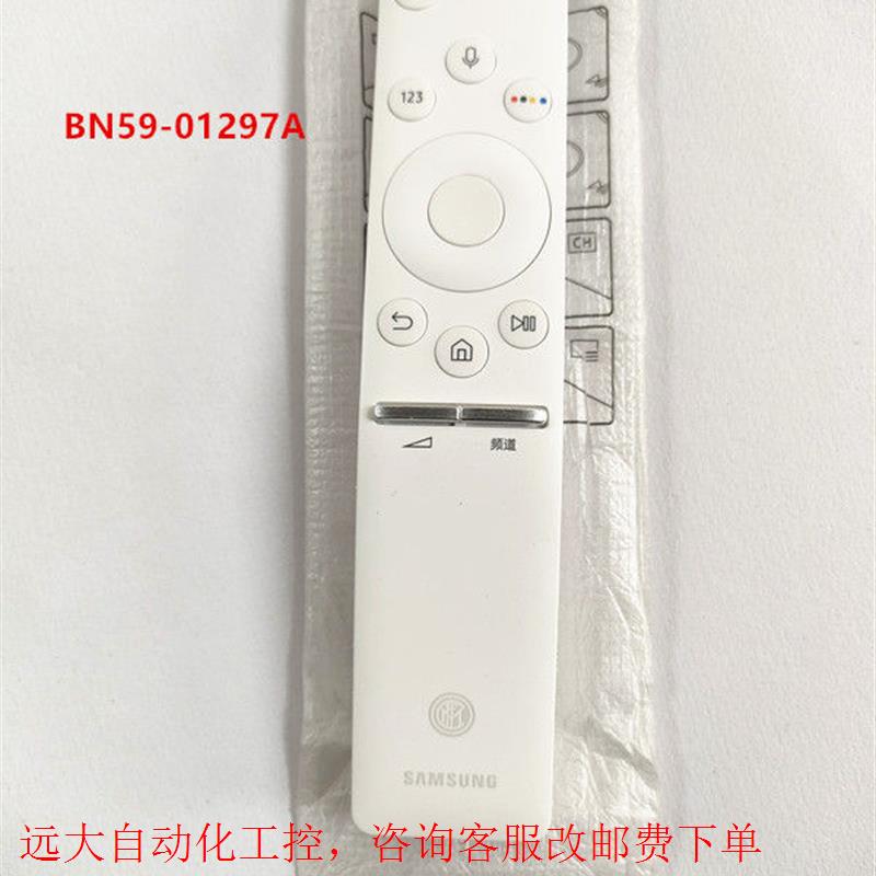 原装画壁艺术液晶电视机遥控器UA55/65LS003A BN59-01297A