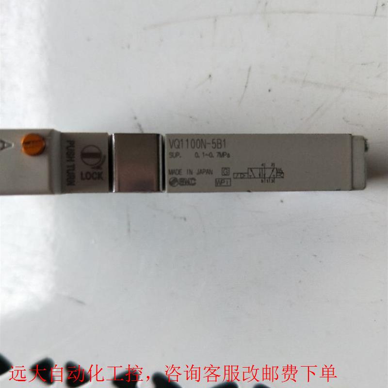 全新正品无包装 VQ1100N-5B1实物拍摄现货-封面