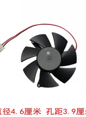 全新联想GT730 720 705 520 630 745 HD6570宏基605 静音显卡风扇