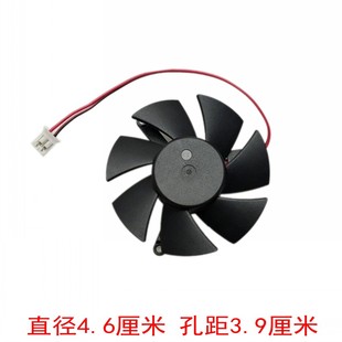 520 705 630 745 静音显卡风扇 全新联想GT730 HD6570宏基605 720