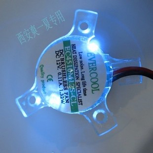 盈通 6600 双敏 6618 6218 9800等腰蓝灯显卡风扇BC4510M12S