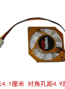 黄色铝盖映泰550 NF50S-A2B富士康NF4UK8AA N5M2AB主板风扇 3线