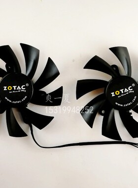 全新 ZOTAC 索泰 GTX660ti GTX670 GTX680 GTX760 770 显卡双风扇