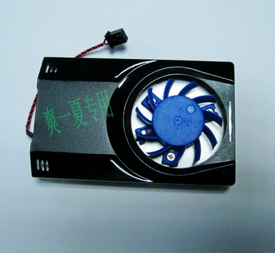 联想DELLHD74707450显卡散热器