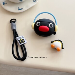 ins可爱立体戴耳机pingu企鹅适用airpods4保护套airpod3苹果pro耳机壳二代无线蓝牙第三代aipods2代四代5五代