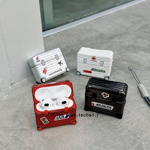 适用airpodspro2保护套airpods2苹果耳机壳airpods旅行箱airpodspro无线蓝牙ipod二代三耳机套airpods3保护壳