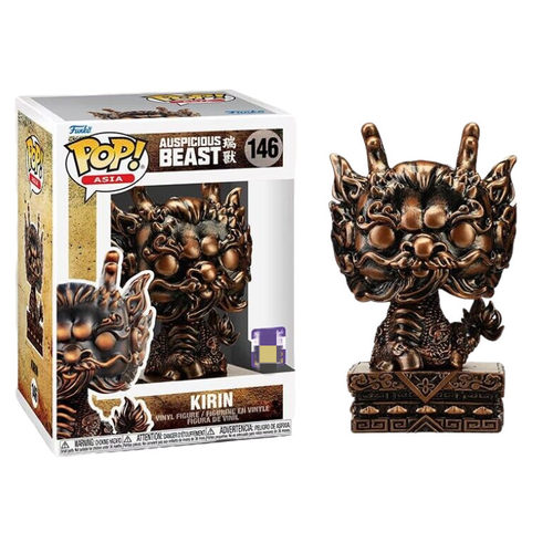 FUNKO麒麟亚洲系列限定手办