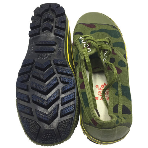 正品征峰低帮解放鞋迷彩军训户外