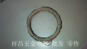 。304不锈钢丝 升降晾衣架配件 晒衣架手摇绳 晾衣架钢丝绳10米M