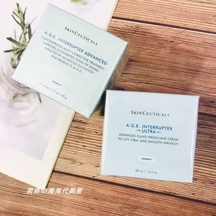 美版/国内版 修丽可age面霜48ml 抗糖化紧致亢老保湿修护玻色因