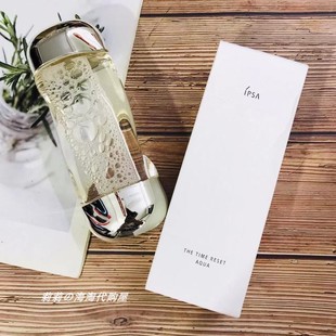 IPSA茵芙莎流金水美肤水200ml/300ml孕期敏感期保湿舒爽肤水