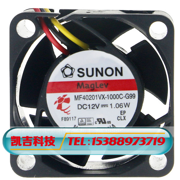 【SUNON正品散热风扇】MF40201VX-1000C-G99 40*40*20 12V 1.06W