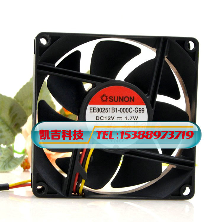 【SUNON正品散热风扇】EE80251B1-000C-G99 80*80*25 12V 1.7W