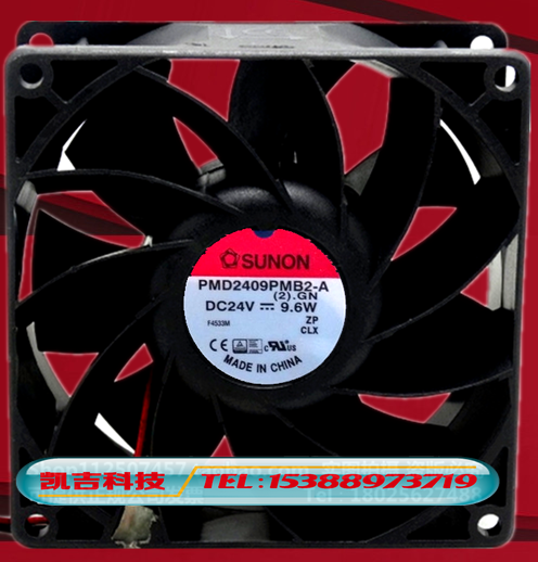 【SUNON正品散热风扇】PMD2409PMB2-A 92*92*38 24V 9.6W